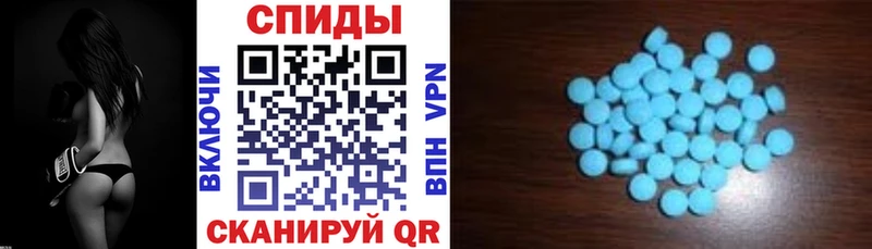 Amphetamine 98%  Багратионовск 