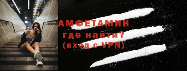 2c-b Аркадак