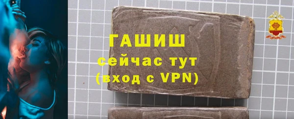 2c-b Аркадак