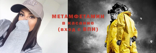 2c-b Аркадак