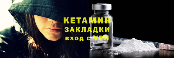 2c-b Аркадак