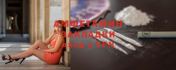 2c-b Аркадак