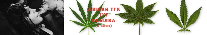 МДМА Арсеньев