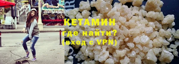 кокс Снежногорск