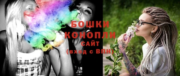 героин Снежинск