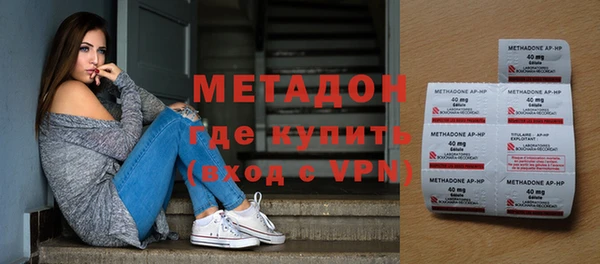 2c-b Аркадак